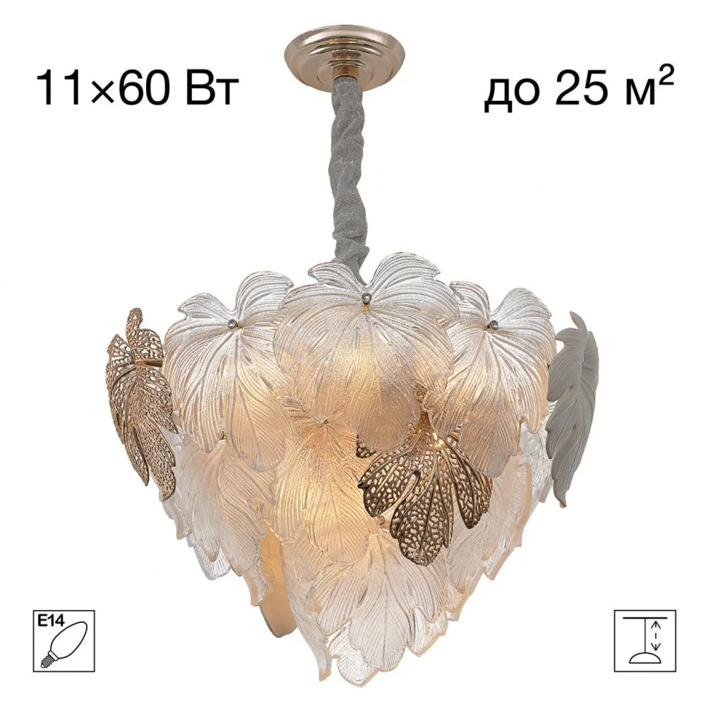 CITILUX CL305150 DRYAD Люстра