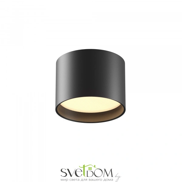 Потолочный светильник Glare 3000К 7Вт 120° IP 44