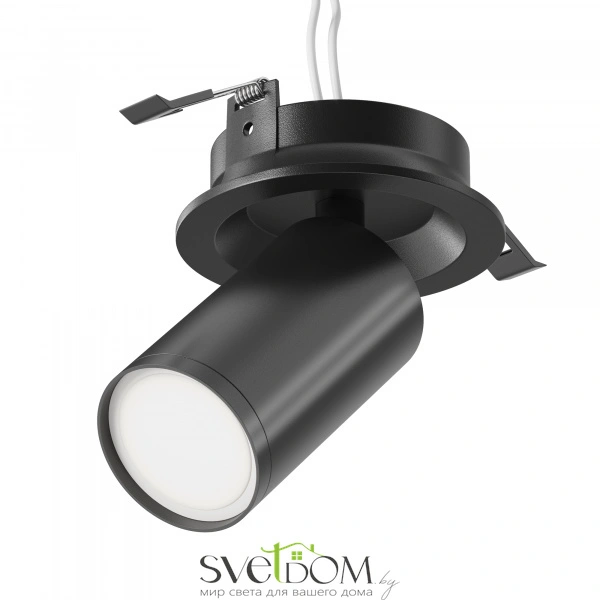 Потолочный светильник Technical C048CL-U-1B