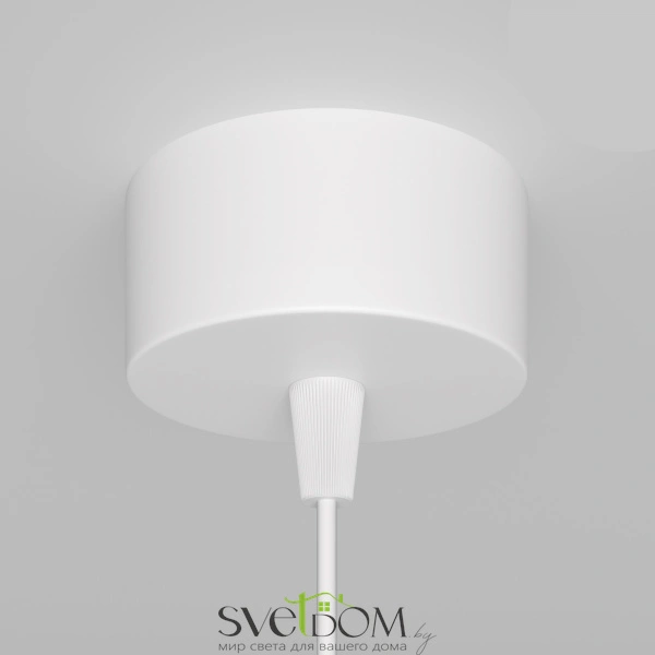 Подвесной светильник Technical P044PL-01-30GU10-W