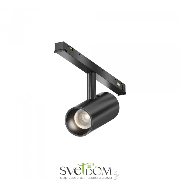 Трековый светильник Focus Led Exility X 4000K 5Вт 36°