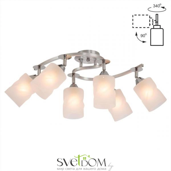 Citilux Сиерра CL119260 Люстра с поворотными плафонами Алюминий