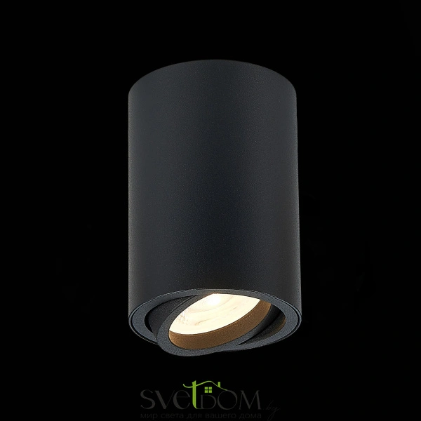 ST108.407.01 Светильник потолочный Черный GU10 1*50W  IP20 D70xH100 220V Без ламп Накладные светильники