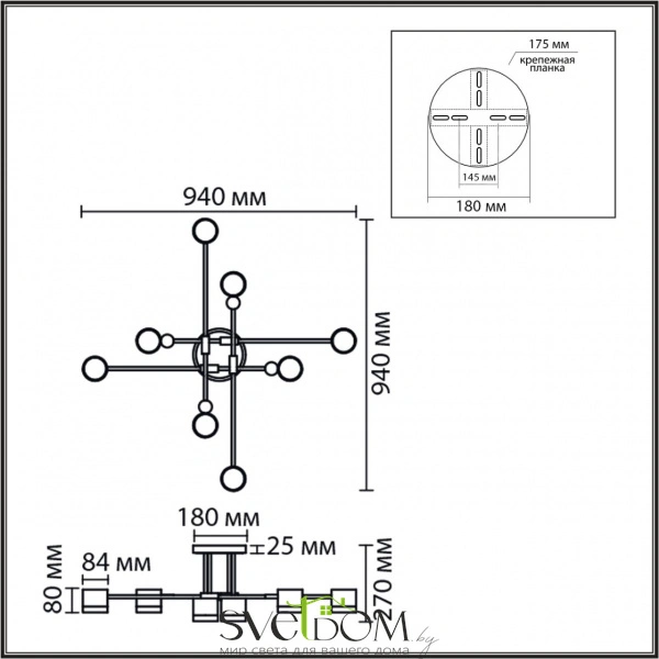 8307/8C COMFI LN26 237 золотой/черный, металл Светильник потолочный GX53 LED 8*7W 220V LENIANA