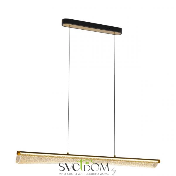 Citilux FANNY CL213121 LED Подвесной светильник с пультом