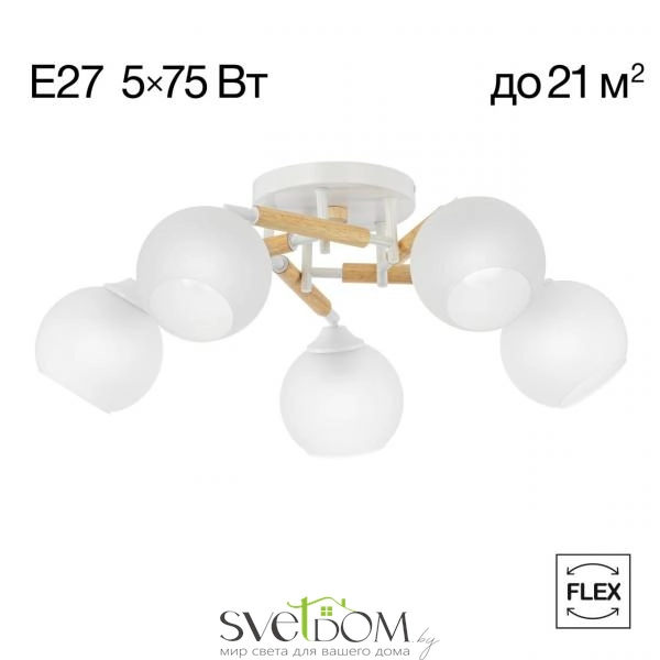 CITILUX CL133150 TIKA Белая Люстра