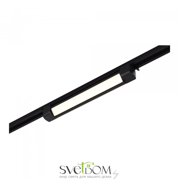 ST368.446.10 Св-к трек. Черный LED 1*10W 4000K 725Lm Ra90 120 IP20 L387xW49xH54 170-240VV Однофазная трековая система