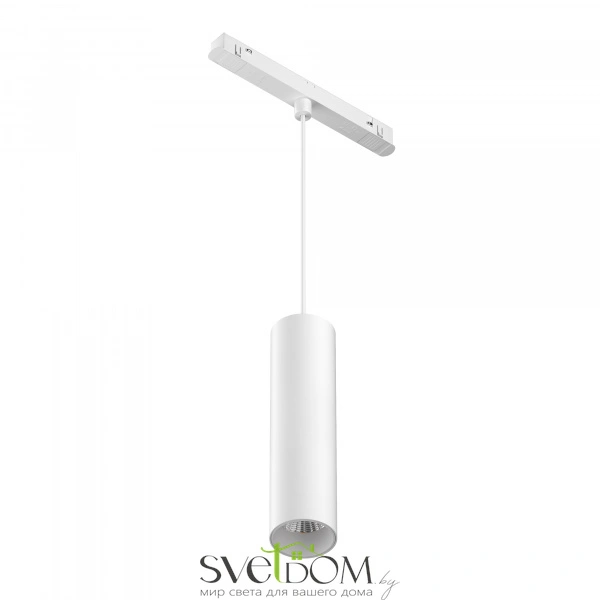 Трековый подвесной светильник Technical TR041-4-12W3K-M-DS-W