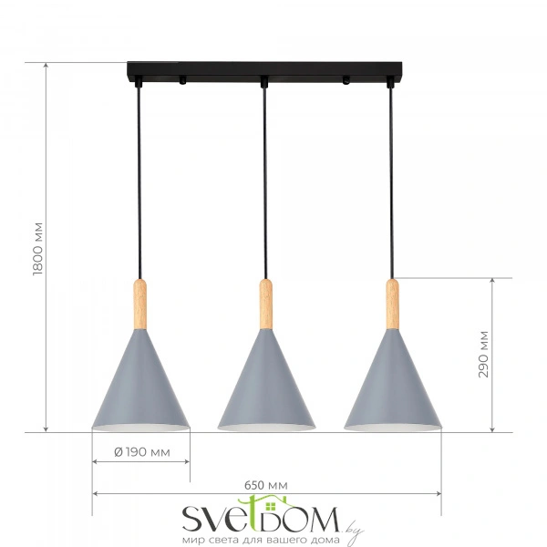 SLE1255-413-03 Светильник подвесной Черный/Серый E27 3*40W ARKET