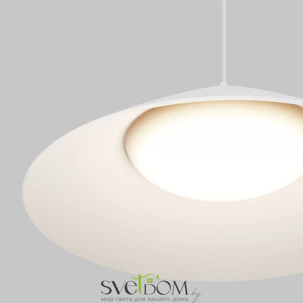 Уличный трековый светильник Campana Elasity IP 3000K 12Вт 120° белый