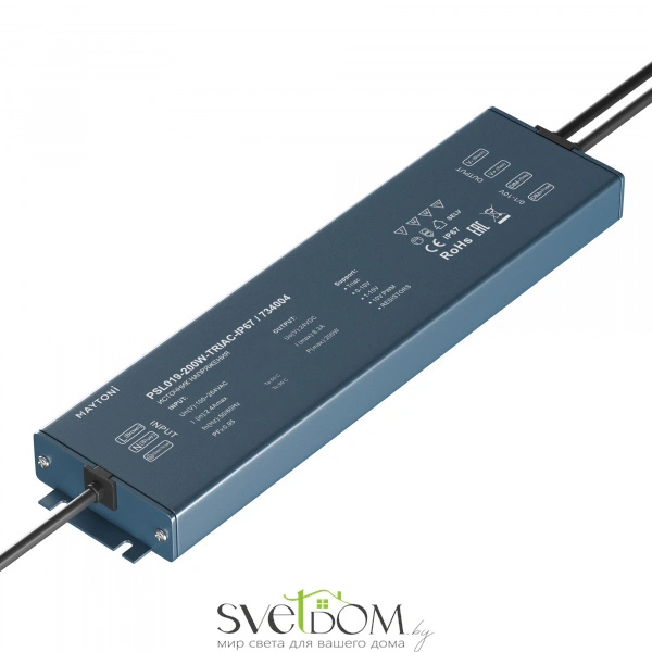 Источник напряжения TRIAC 24В 200Вт IP 67 