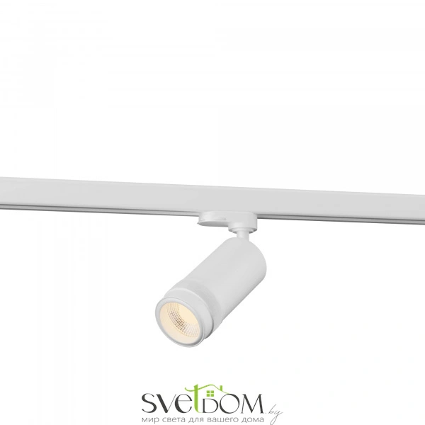 ST691.536.10 Св-к трек. Zoom Белый LED 1*10W 3000K 900Lm Ra 10-55° IP20 D50xH160 220V Трехфазная трековая система