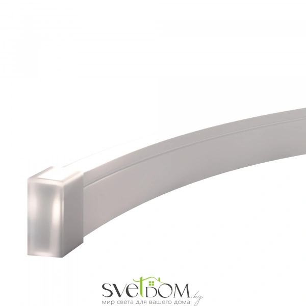 Гибкий неон с вертикальным изгибом позволяет создавать динамичные световые решения, огибая контуры в вертикальной плоскости. Мягкий рассеянный свет, направленный вверх, идеально подойдет для контурной подсветки потолков, ниш, элементов интерьера и фасадов