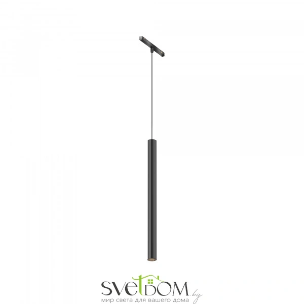 Трековый светильник Focus Led Exility X 4000K 7Вт 36°