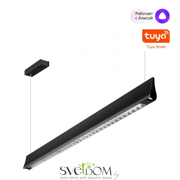 359550 LEDO NT25 000 черный Светильник подвесной диммир. со сменой цв.темпер. (пульт ДУ/прилож. Smart Life) IP20 LED 36W 220-240V 3000-5700К ITER