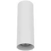 Lightstar 216496 Светильник RULLO HP16 БЕЛЫЙ