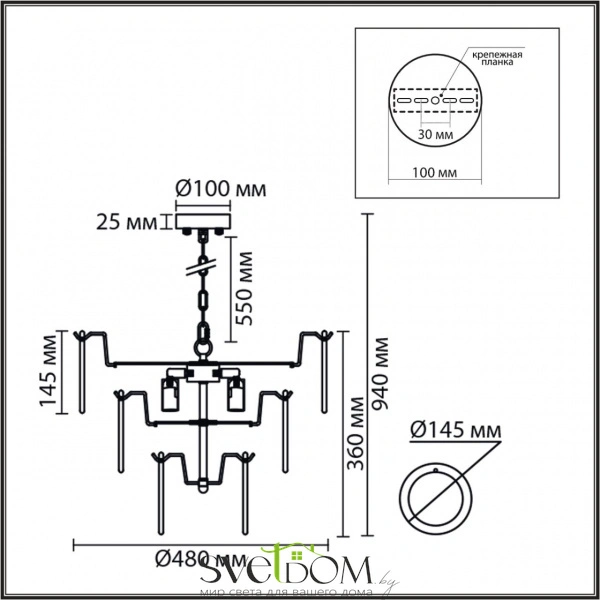 8320/5 MODERNI LN26 137 латунь/белый, металл/стекло Люстра E14 5*40W 220V CHIPSY
