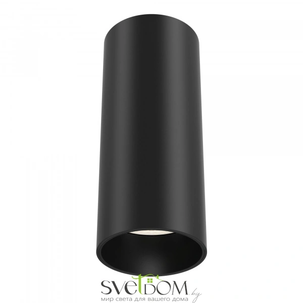 Потолочный светильник Technical C056CL-L12B4K