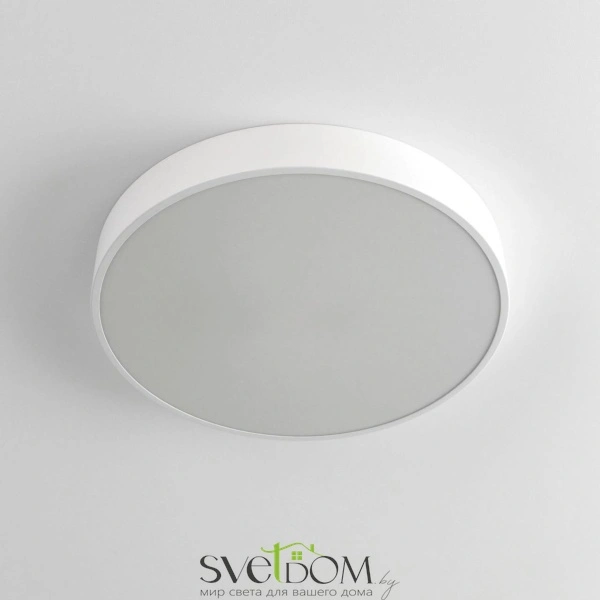 Citilux Купер CL72470G0 LED RGB Светильник с пультом Белый