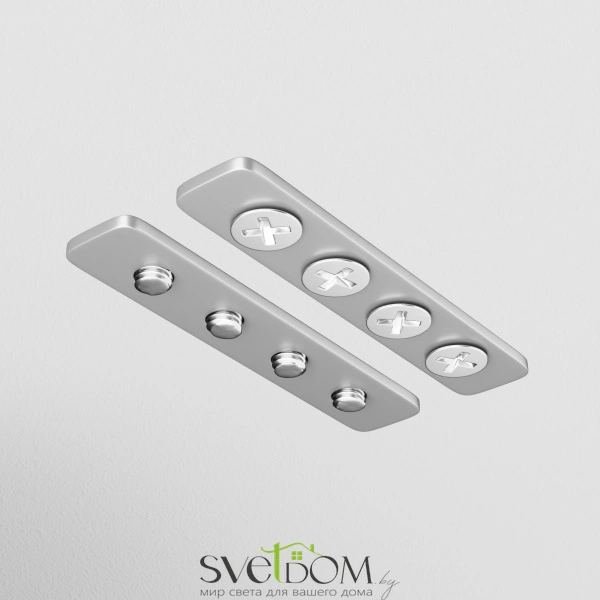 Комплект соединителей прямых для профиля натяжного потолка, 2шт TRA034C-SC-42S