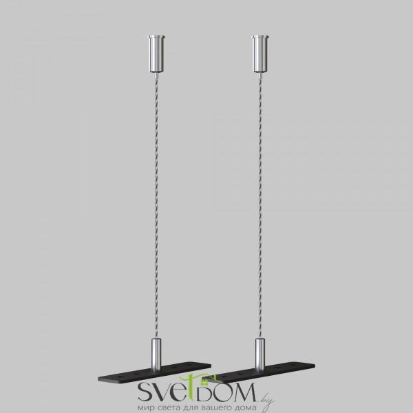 Тросовый подвес Basity, 2 шт TRA172SW-R-1B