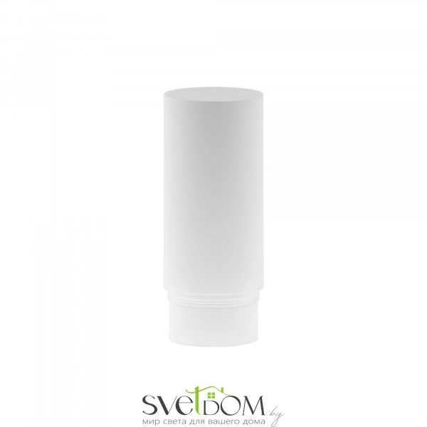 Матовый рассеиватель для Focus Led 12Вт RingMAcr-12-W