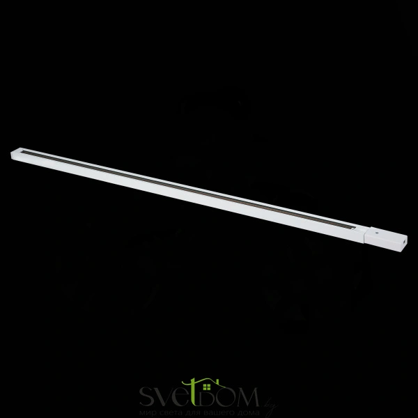 ST001.529.00 Шинопровод однофазный накладной  ST-Luce Белый Длина 2 000мм Однофазная трековая система