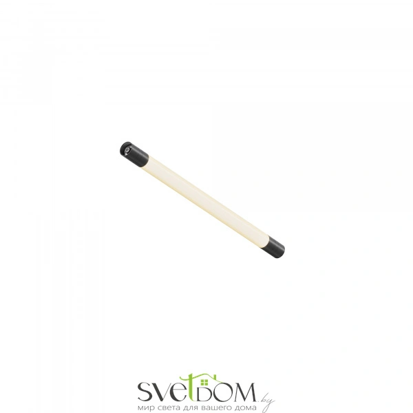 Светильник Technical C148CL-L500-7W3K-B