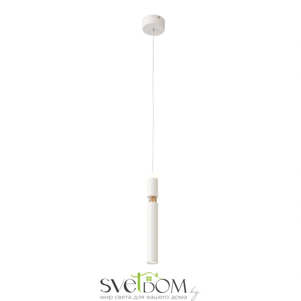 SL1592.503.01 Светильник подвесной ST-Luce Белый/Белый LED 1*6W 3000K Подвесные светильники