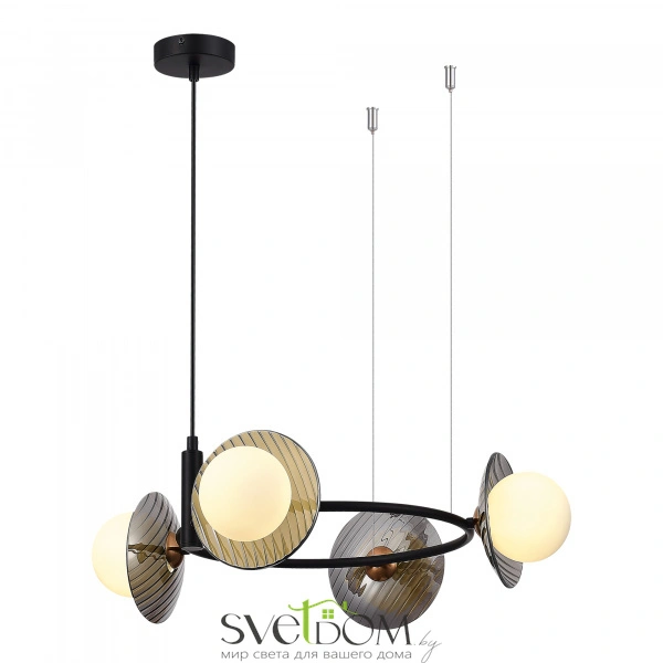 SL1521.403.04 Светильник подвесной ST-Luce Черный/Дымчатый, Белый G9 4*5W 4000K NOON