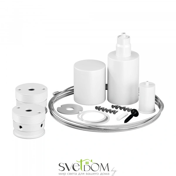 Набор для вертикального подвесного монтажа Nemo D25 белый 20310