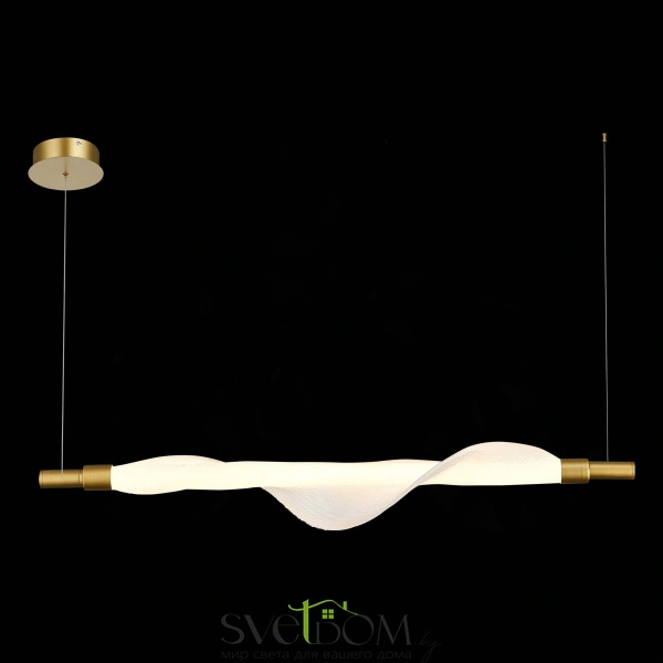 SL6109.203.01 Светильник подвесной ST-Luce Золотистый/Белый LED 1*25W 3000K ALBA