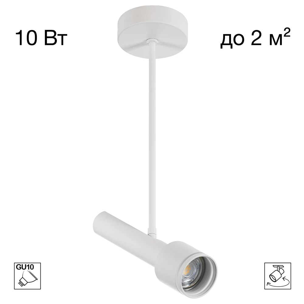 Потолочный светильник Citilux VEKTOR CL51330_BF CITILUX