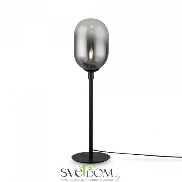 Настольный светильник Freya FR1011TL-01B