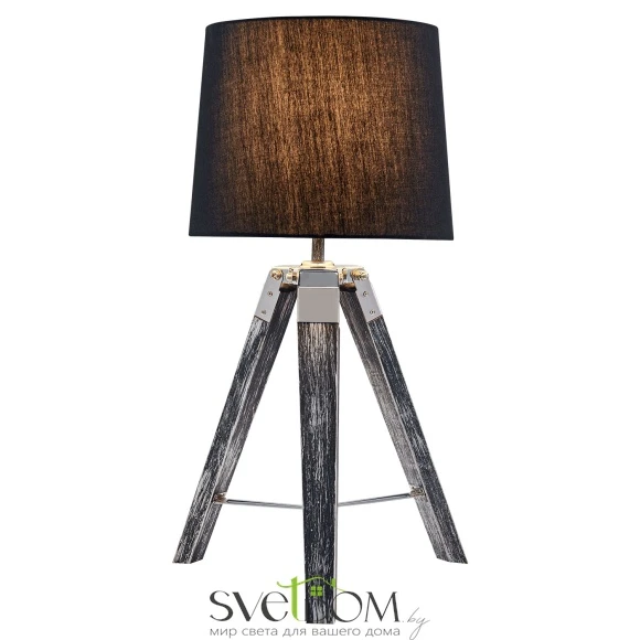 Настольная лампа Lussole Amistad GRLSP-0555 E27 Lussole
