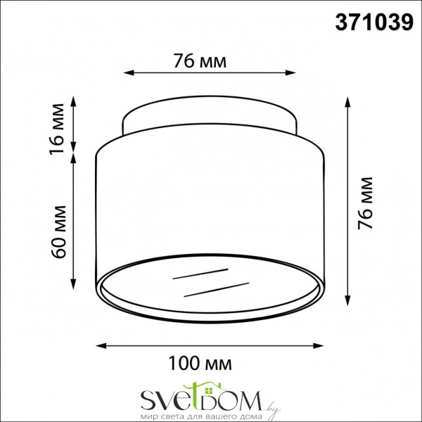 371039 OVER NT25 454 золото матовое Светильник накладной IP20 GX53 12Вт 220-240V LIRIO