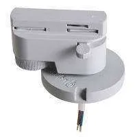 Lightstar 592079 Трековое крепление ASTA с 1-фазным адаптером к 05104x IP65 СЕРЫЙ