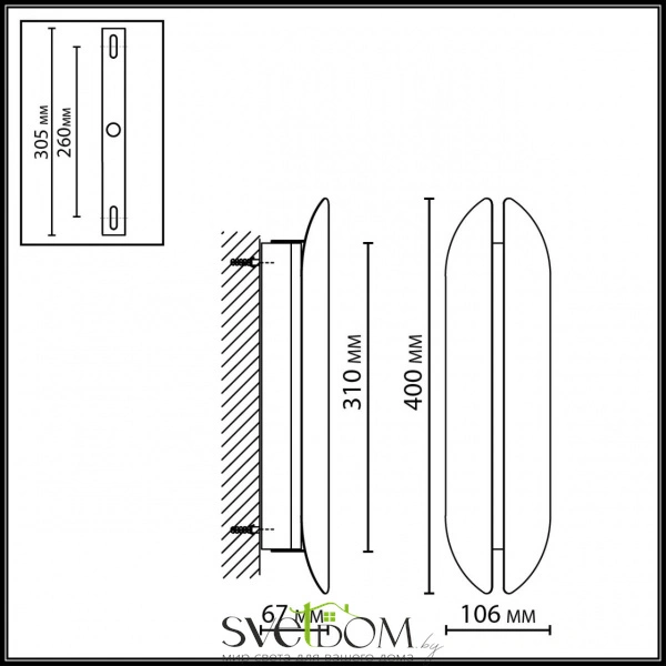 7173/10WL HIGHTECH ODL26 443 светильник металл/бронза/акрил IP20 LED 10W 3000K 220-240V BRANDO