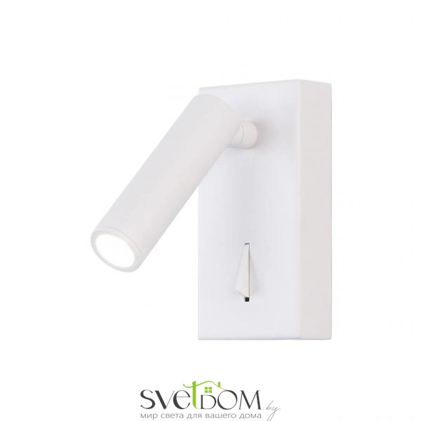 Citilux Декарт CL704350 LED Светильник поворотный с выключателем Белый