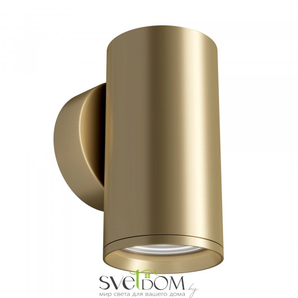 Настенный светильник (бра) Technical C068WL-01MG