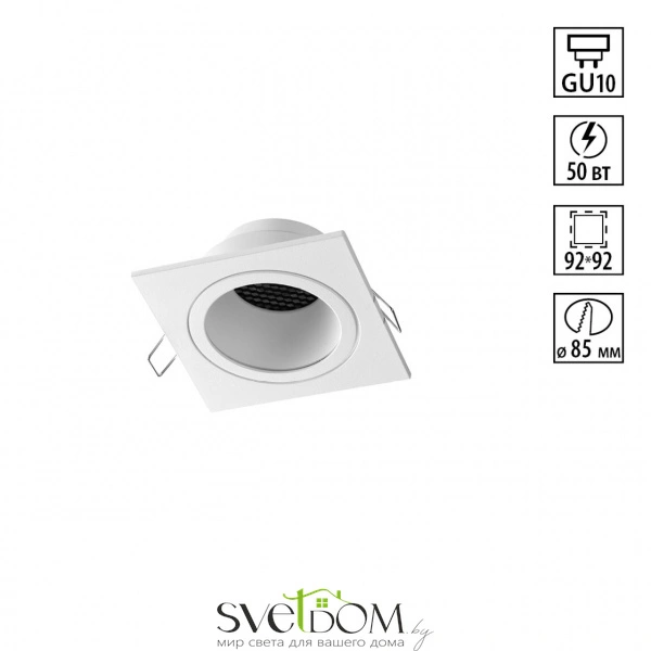 371001 WIR NT25 000 белый Светильник встраиваемый IP20 GU10 50W 220-240V MORUS