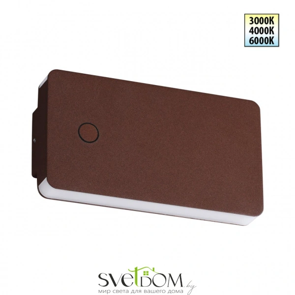 359591 STREET NT25 000 коричневый Светильник ландшафтный с переключ. цв. температуры IP54 LED 10W 100-240V 3000К\4000К\6000К STRAIT