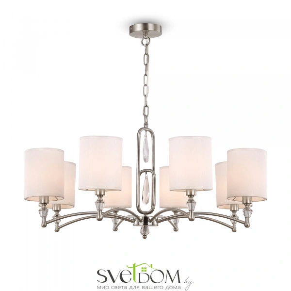 Подвесной светильник Freya FR1007PL-08N