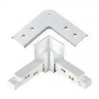 135104 SHINO NT20 055 белый Соединитель с токопроводом для шинопровода "L" IP20 48V FLUM