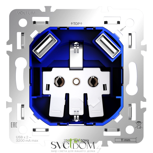 Розетки электрические с заземлением и шторками Voltum S70 VLS0404M Voltum VLS0404M