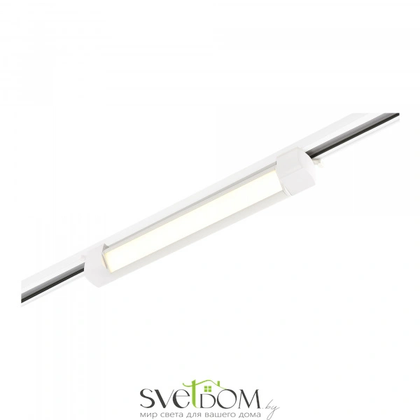 ST368.536.10 Св-к трек. Белый LED 1*10W 3000K 725Lm Ra90 120 IP20 L387xW49xH54 170-240VV Однофазная трековая система
