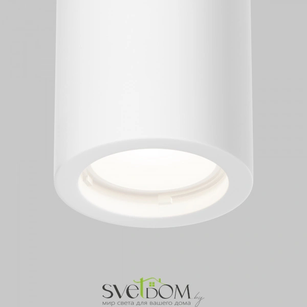 Потолочный светильник Technical C003CW-01W-1