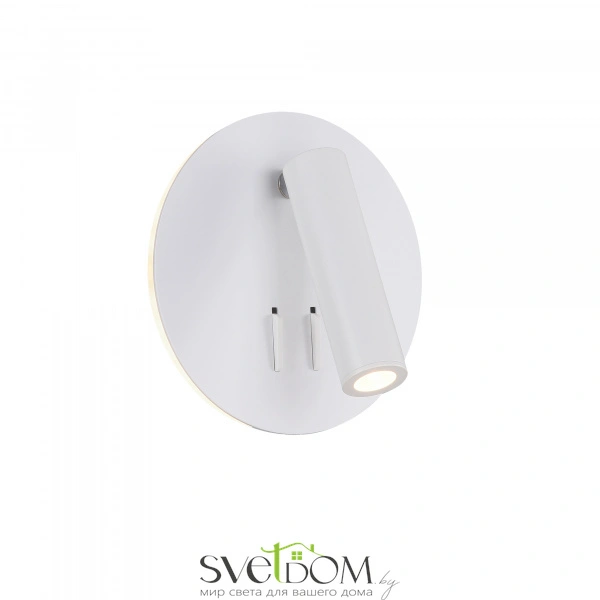 Настенный светильник (бра) Technical C176-WL-01-6W-W