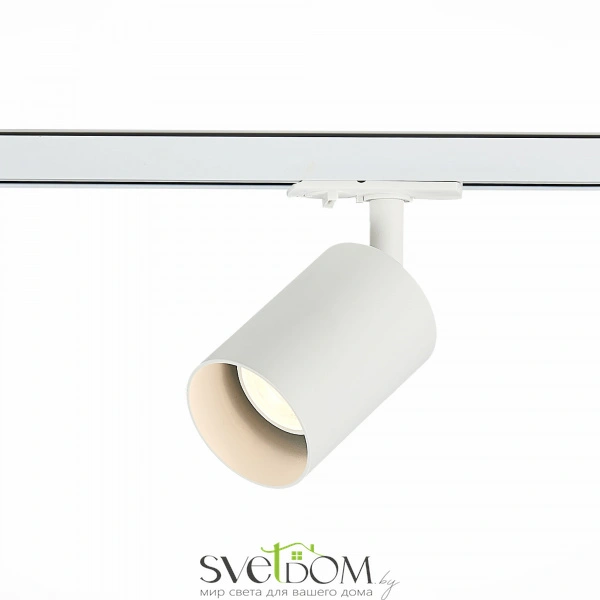 ST302.506.01 Св-к трек. Белый GU10 1*50W  IP20 L100xW70xH172 220V Без ламп Однофазная трековая система