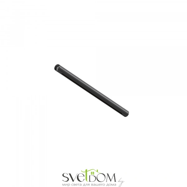 Шинопровод накладной/подвесной Technical CA012-TRX-500-B